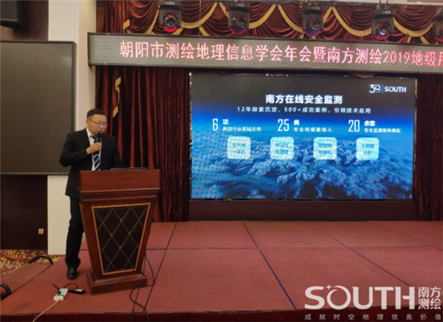 博天堂(918)官方网站 - 让你更杰出